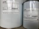 ELASTOSIL M 4670 - Komponente A (5 kg) inklusive...